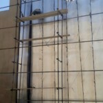 ایزوگام روی دیوار