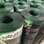 رول ایزوگام