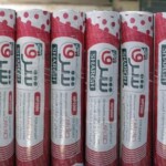 رول ایزوگام