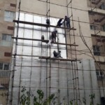 مراحل نصب ایزوگام روی دیوار